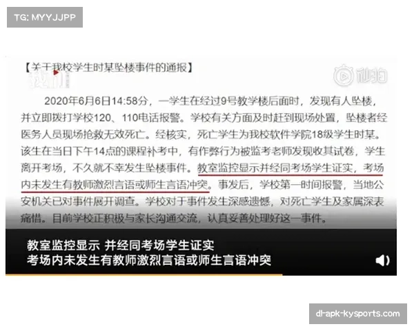 约老师国家队遭遇悲剧或与老帅固执己见有关其背后深层原因分析 约老师国家队遭遇悲剧或与老帅固执己见有关其背后深层原因分析