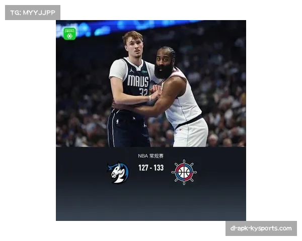 快船双加时力克独行侠,哈登41分14板11助终结连败 快船双加时力克独行侠,哈登41分14板11助终结连败